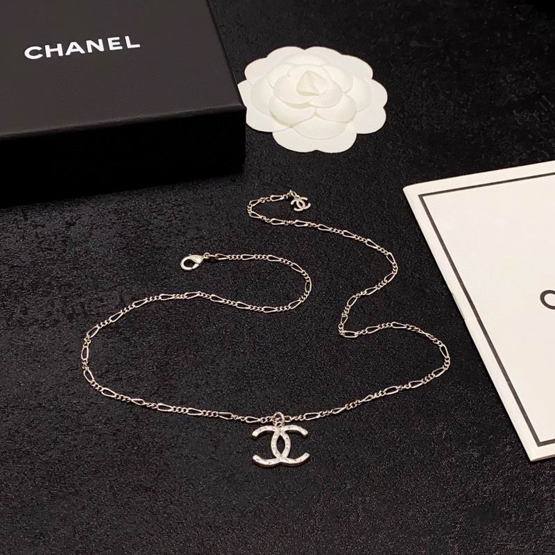 Chanel Necklace 05yxs122